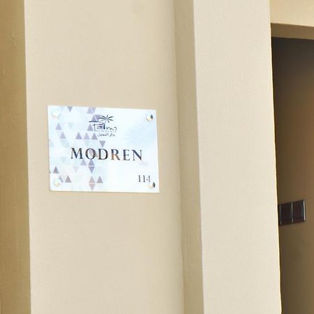 Palms Residence Inn دار النخيل 尼兹瓦 外观 照片