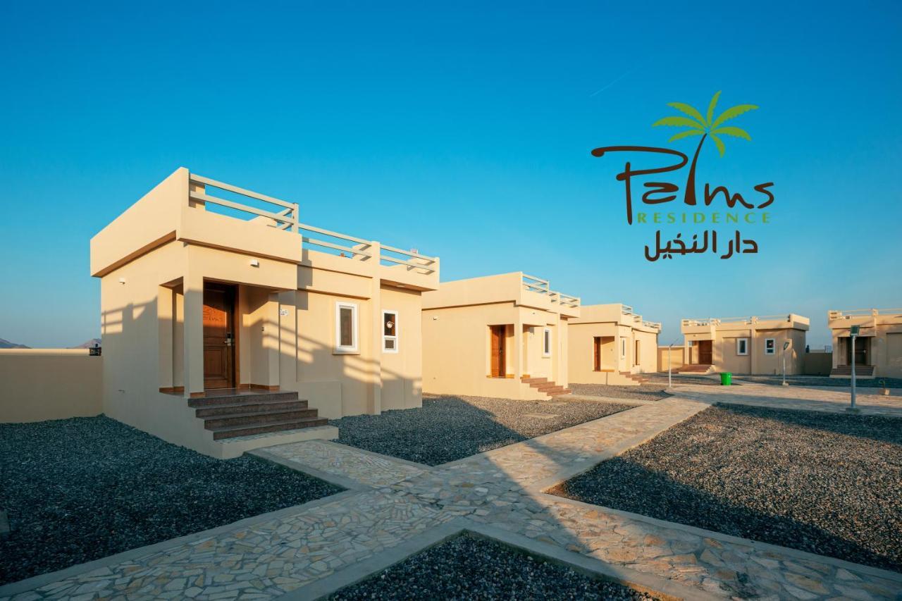 Palms Residence Inn دار النخيل 尼兹瓦 外观 照片